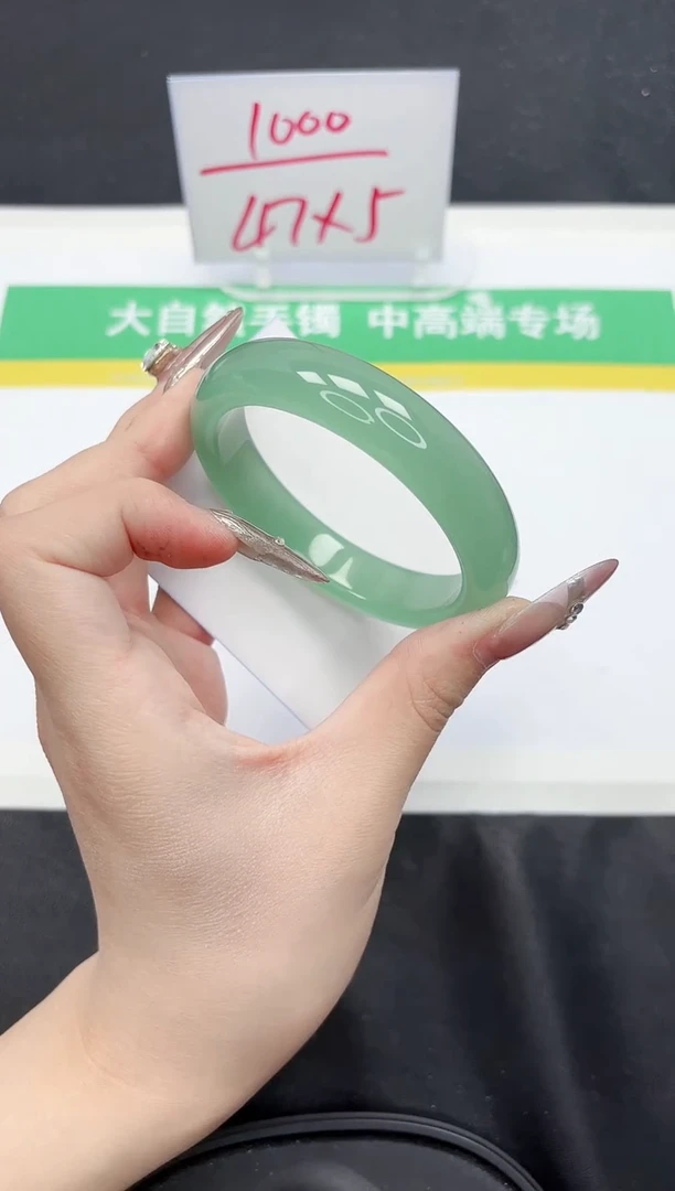 【闪购商品】石英质玉手镯未镶嵌22-56.6