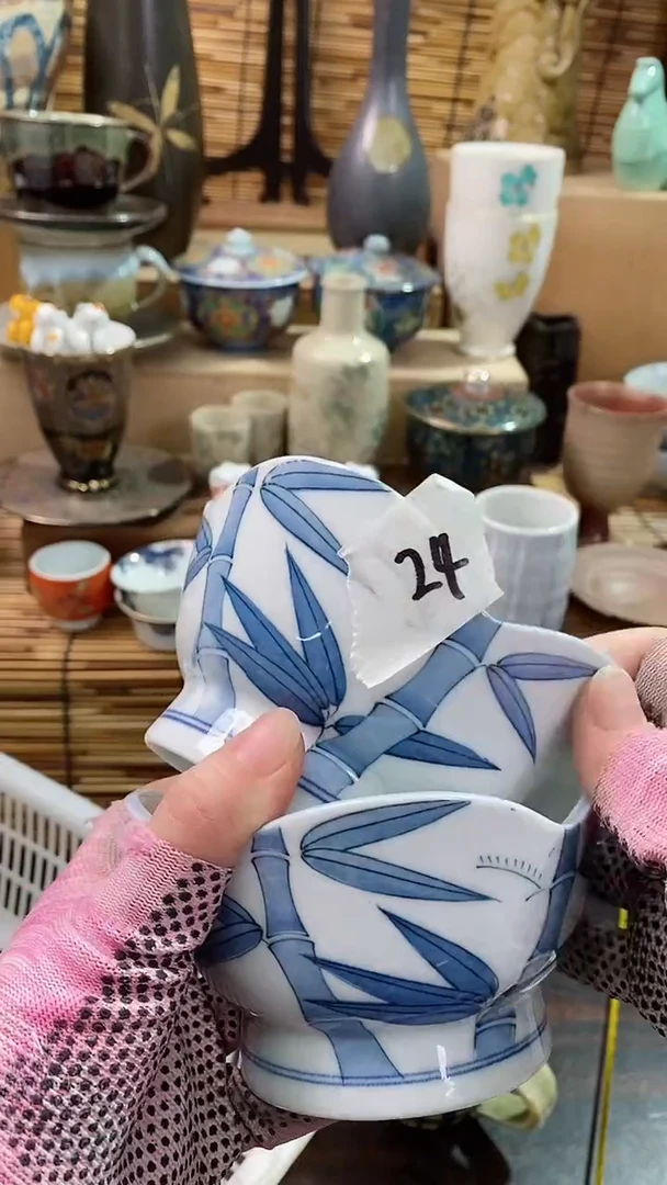 【闪购商品】瓷片陶瓷茶具瓷器满28包邮