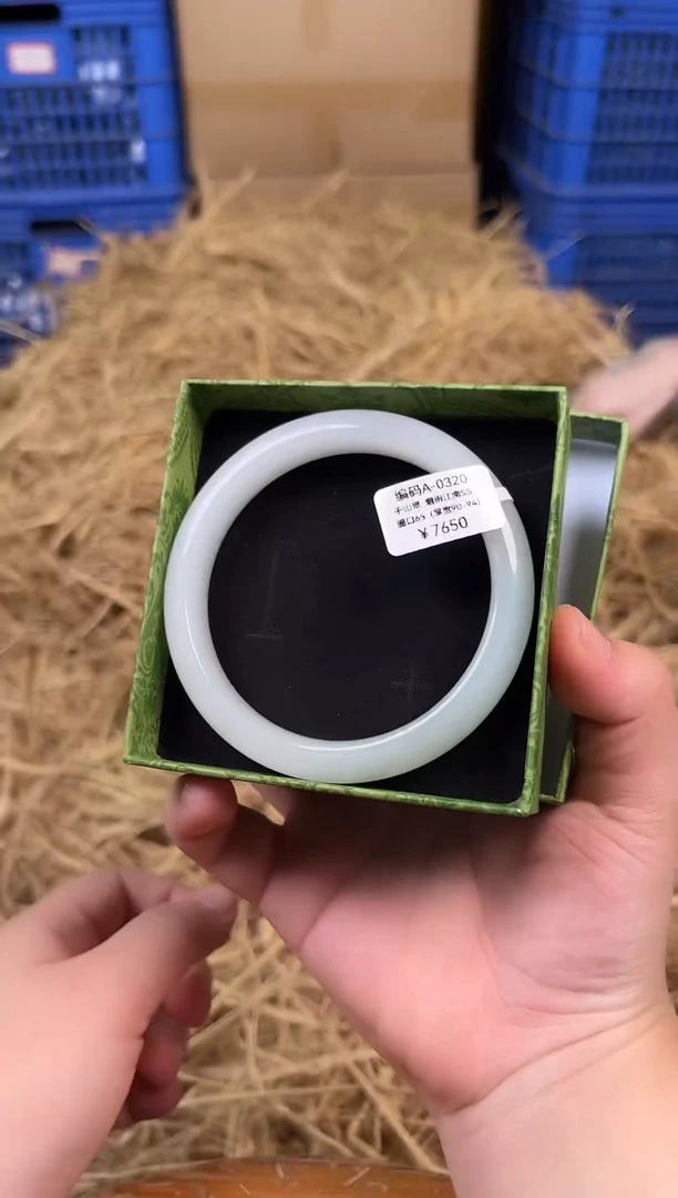 石英质玉手镯未镶嵌编码A0320   所见即所得