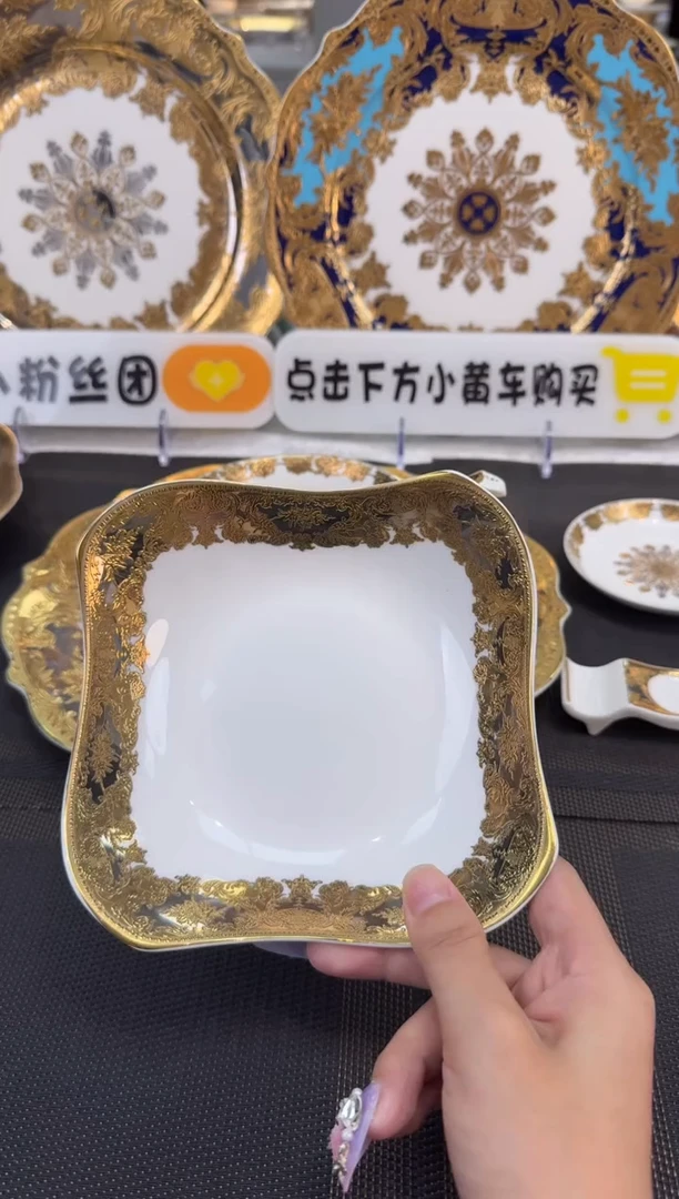 瓷片6英寸沙拉碗 福利款 2个