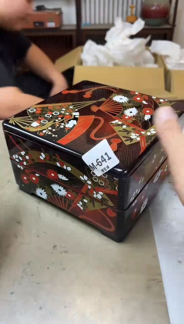 瓷片641聚宝缘海淘精选
