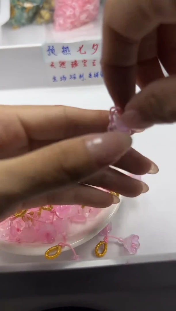银S800镶嵌颈饰玛瑙/玉髓x1419郁金香手工蓬滴流*2个