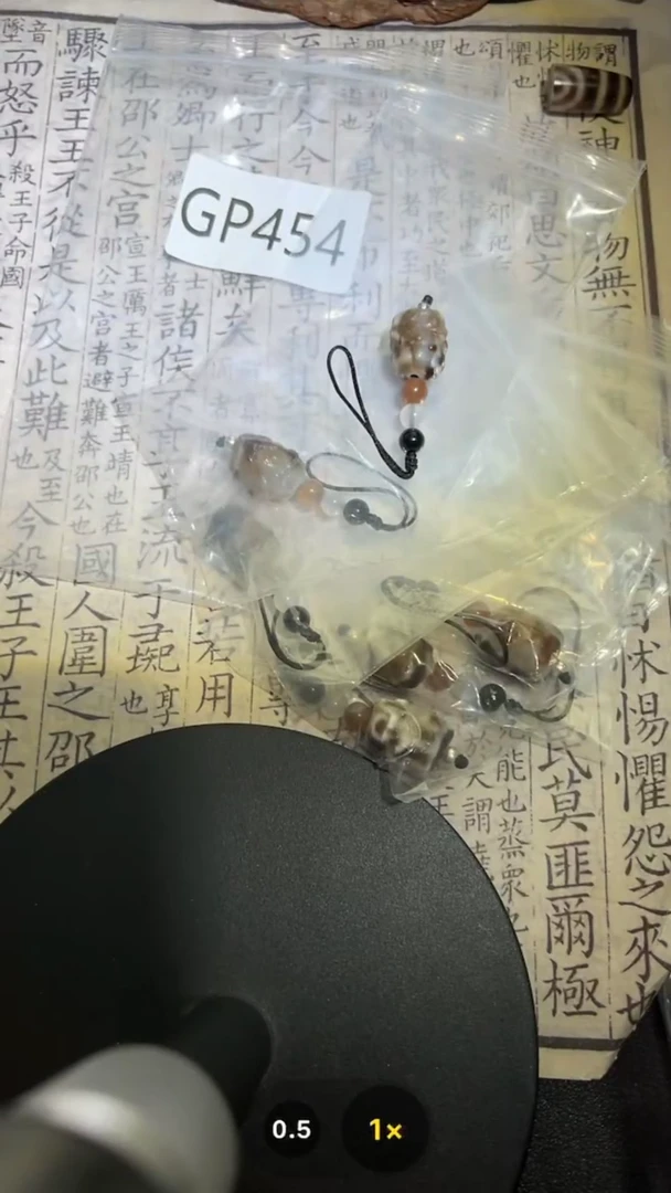 【闪购商品】玛瑙/玉髓颈饰未镶嵌GP454