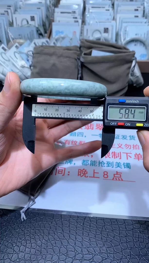 未镶嵌手镯翡翠A37 翡翠手镯