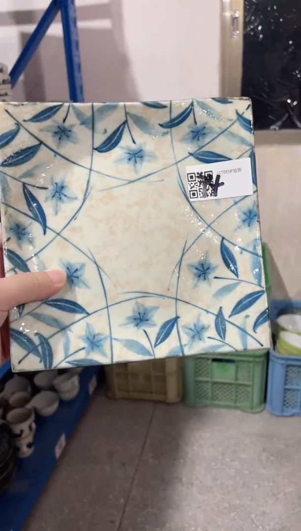 陶瓷黄泥桔梗6.7寸四方盘 微瑕