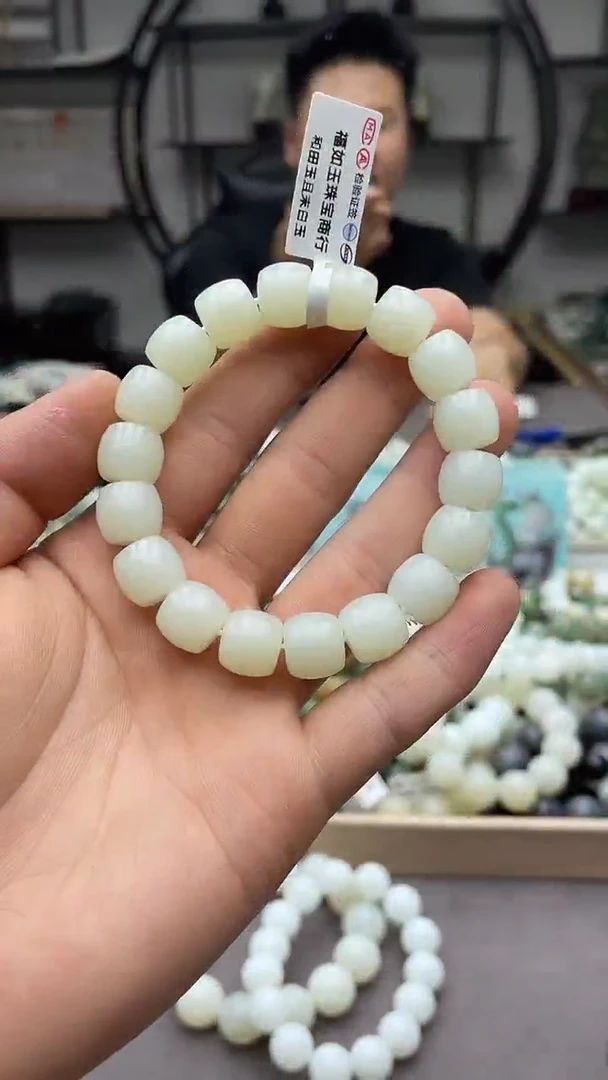 手串未镶嵌和田玉新疆且末暖白12直切