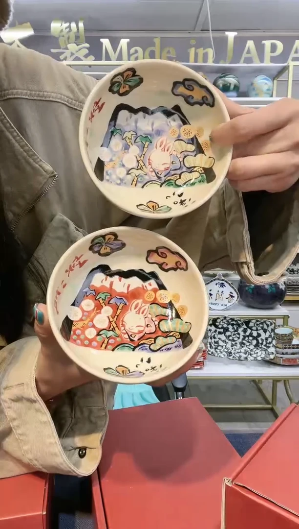 瓷夕立窑12厘米钵碗2只装