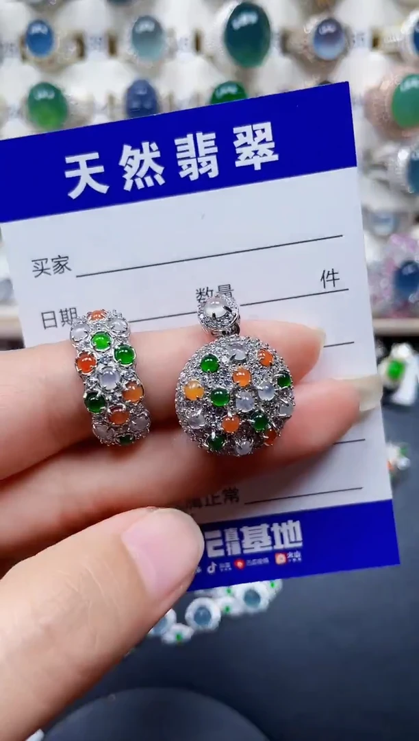 颈饰银S925镶嵌翡翠151