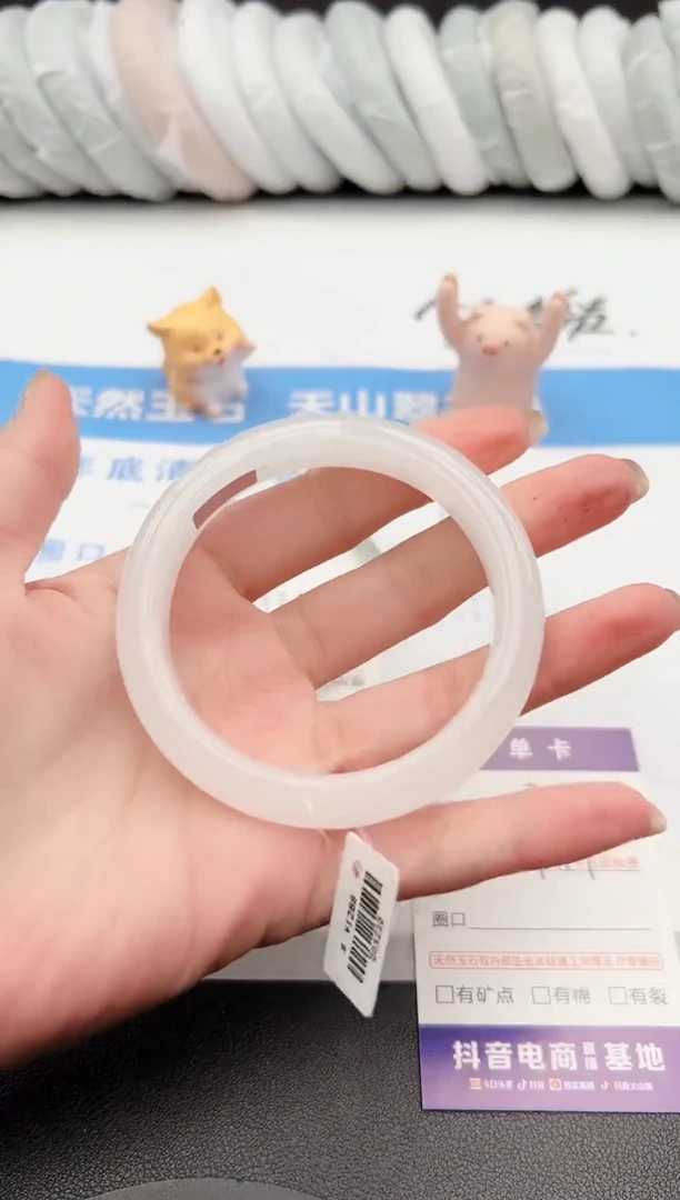 【闪购商品】石英质玉手镯未镶嵌j7-PB58.8