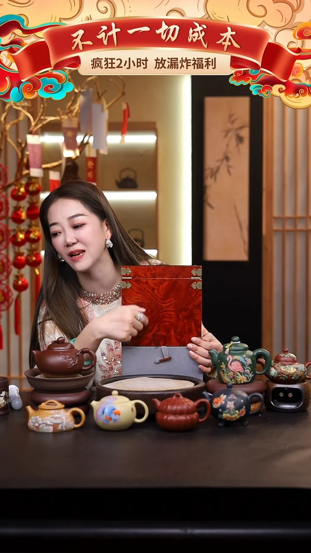 茶壶紫砂礼盒壶一把/016