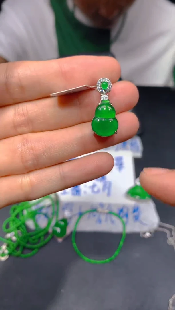 未镶嵌定制翡翠213多样性发货（发其一）