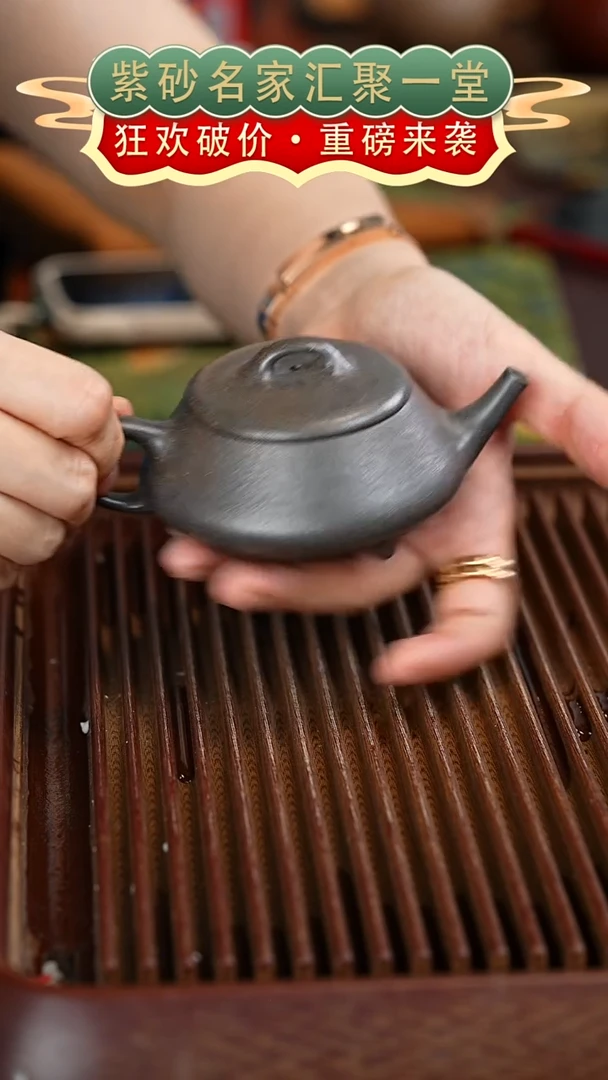 茶壶紫砂宜兴紫砂
