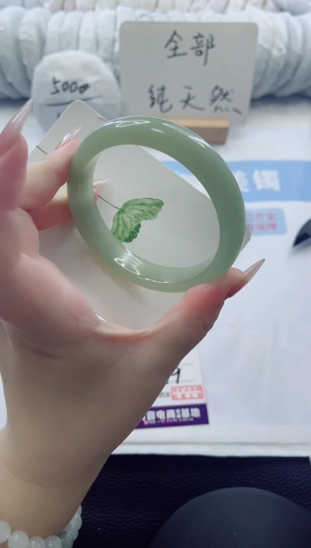 未镶嵌手镯石英质玉多样性发货A9-64