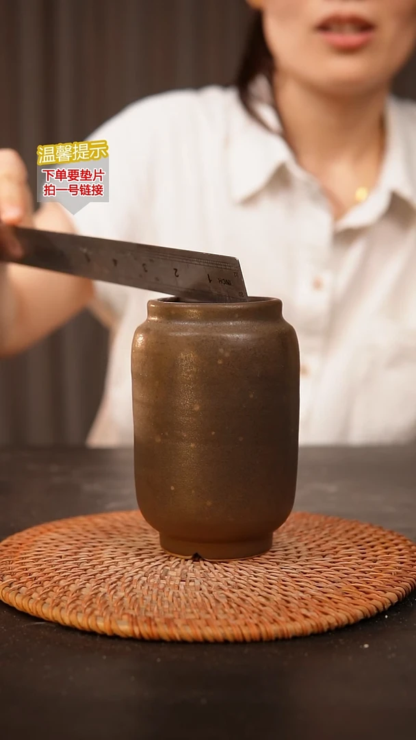 瓷片内口径约 5.5 外高约12