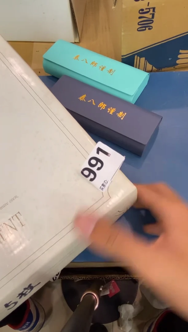 半*?瓷器瓷器瓷器瓷器