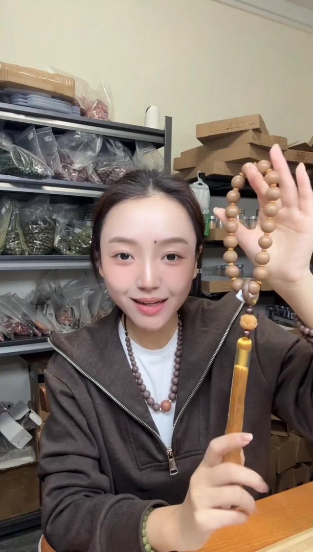 泥塑避疫1.5手持