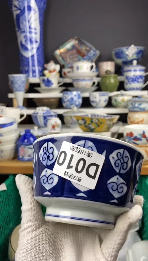 点关注亮灯牌满18包邮感谢支持