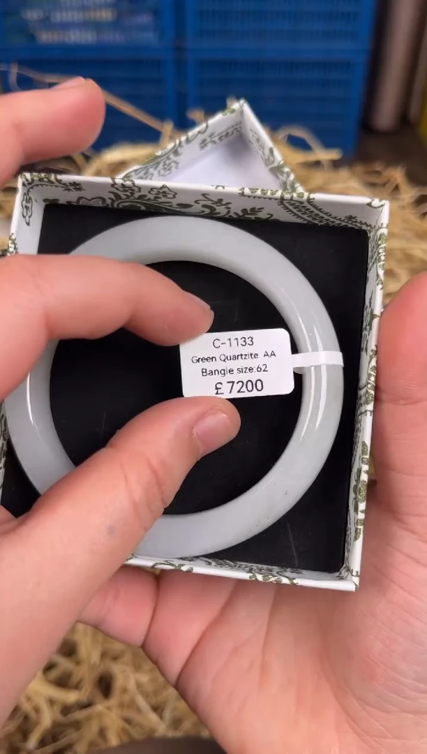 未镶嵌手镯石英质玉C1133