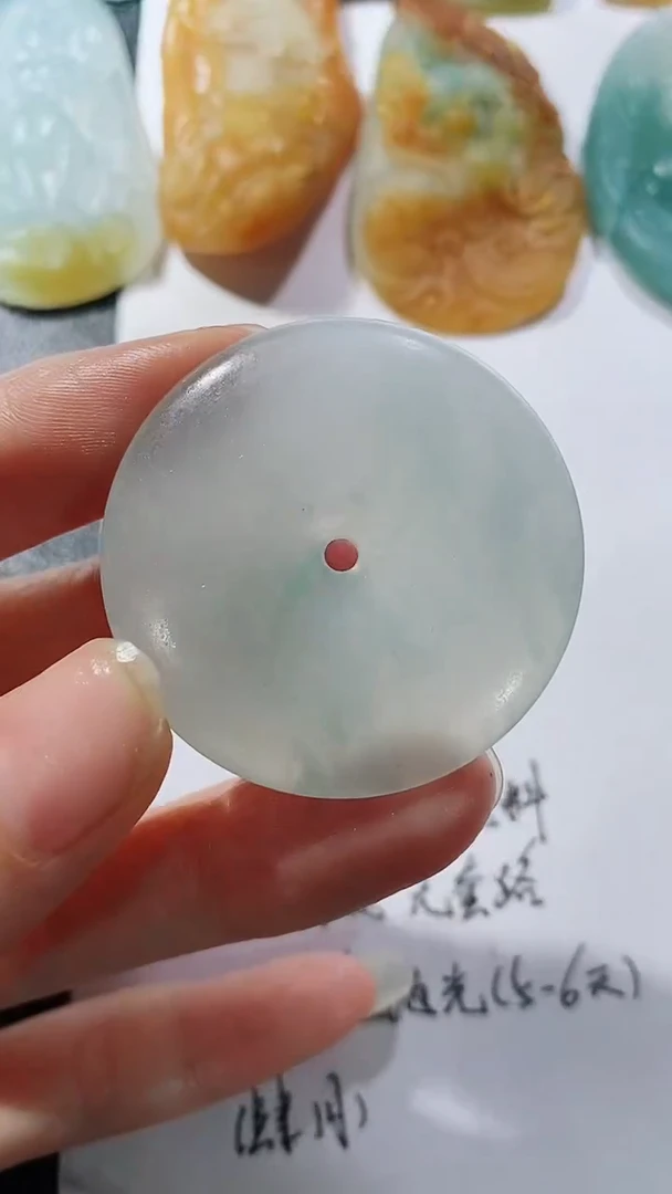 未镶嵌定制翡翠2312315812313