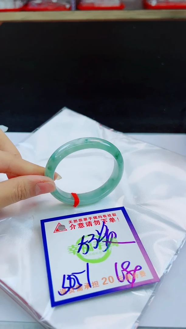 未镶嵌手镯翡翠天然缅甸翡翠A货！A货！A货！A货！A货！