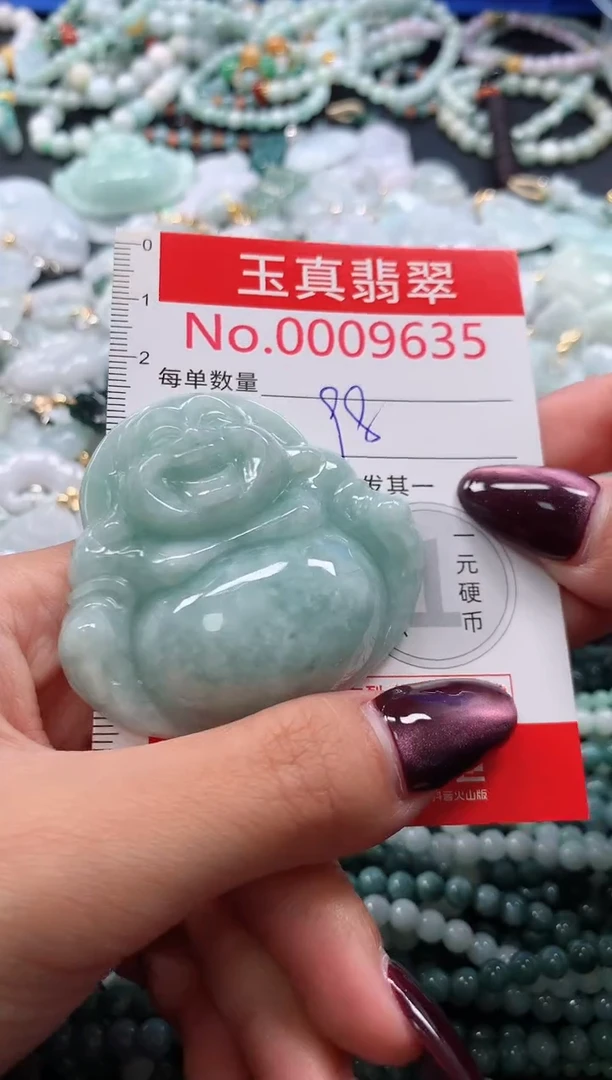 吊坠(不含链)未镶嵌翡翠9635