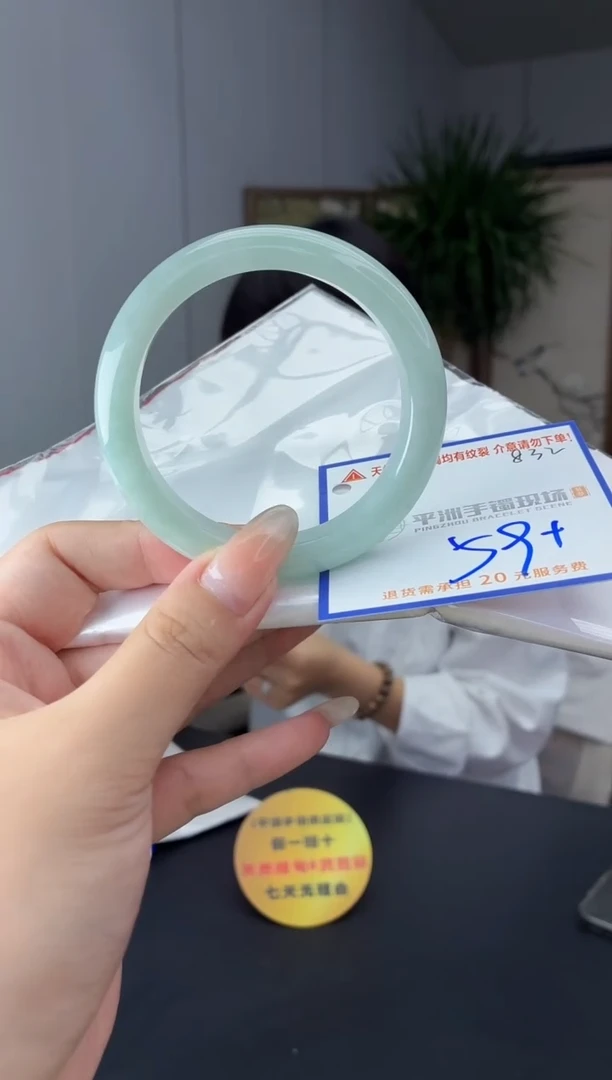未镶嵌手镯翡翠11111111111