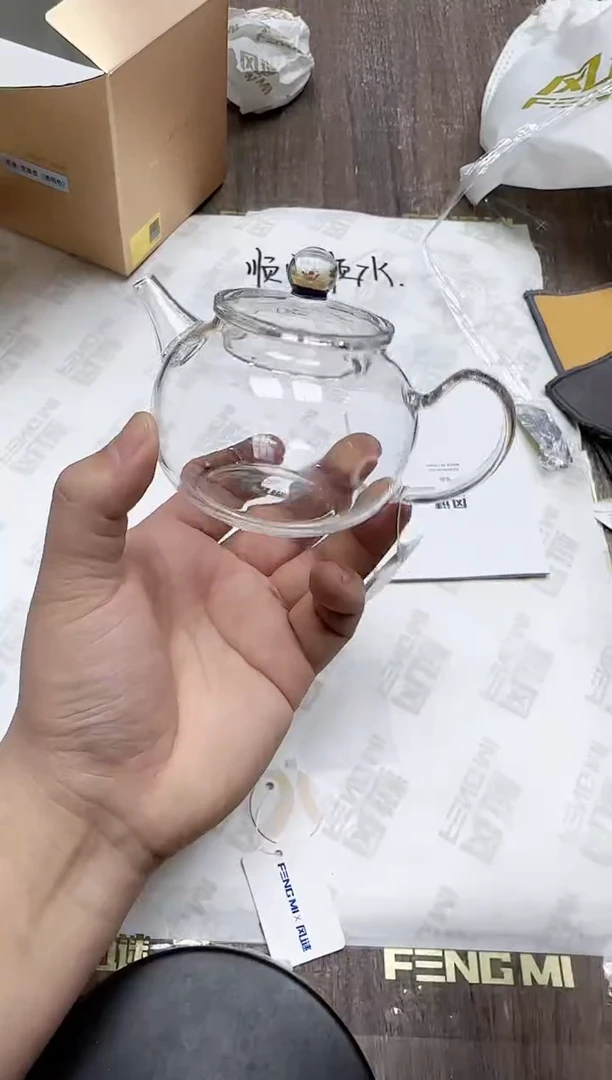 【闪购商品】其他风谜花语灵珠壶透明