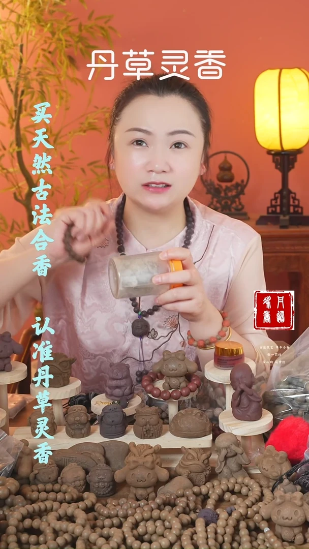 （龙涎1.0圆珠手串）