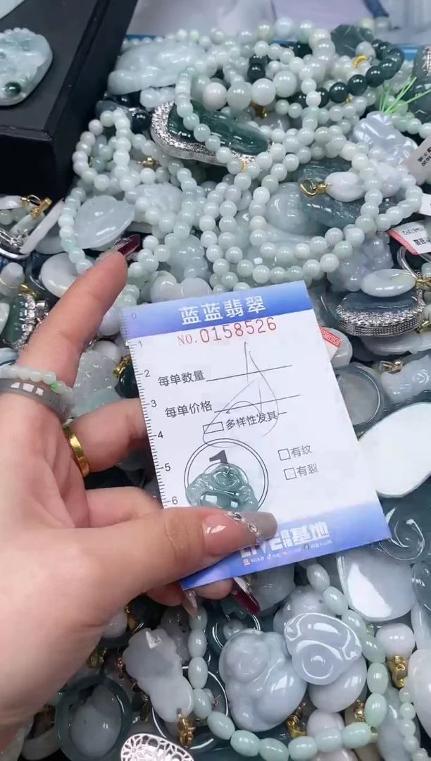 【闪购商品】翡翠颈饰未镶嵌闪购0158526多样性发其一