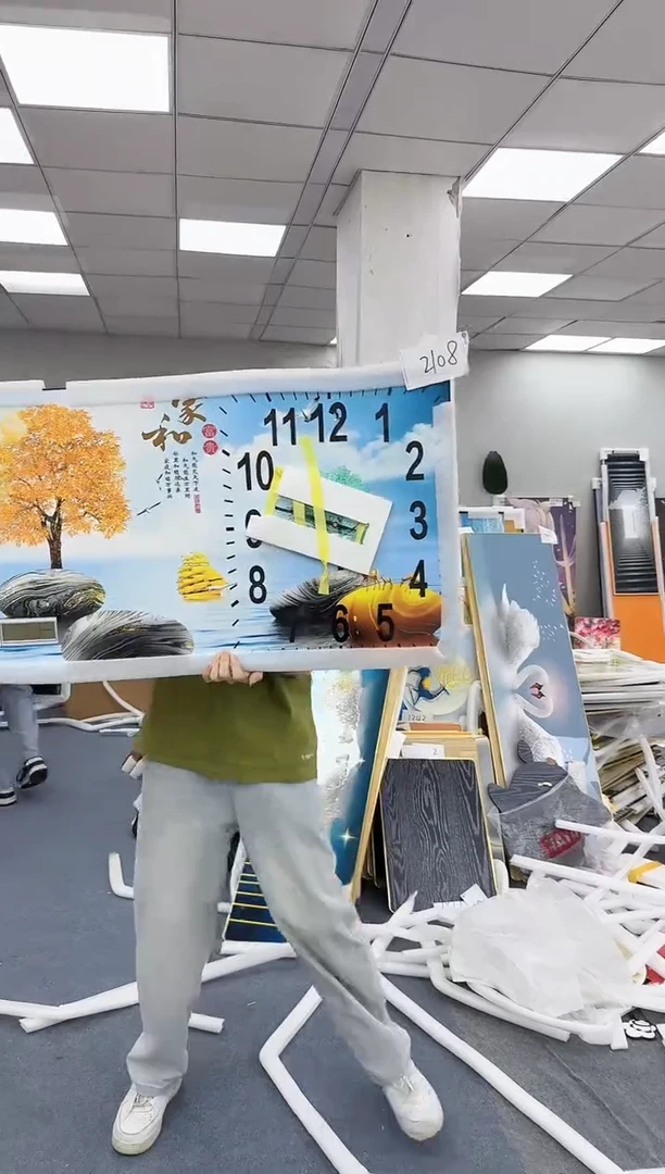 带灯款黑马闪购2108