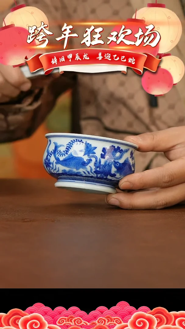 【闪购商品】杯景德镇陶瓷盖碗杯子壶承57