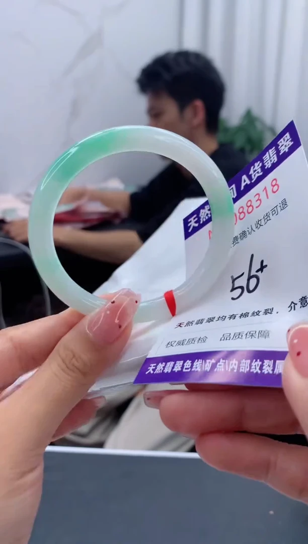 未镶嵌手镯翡翠天然缅甸A货翡翠