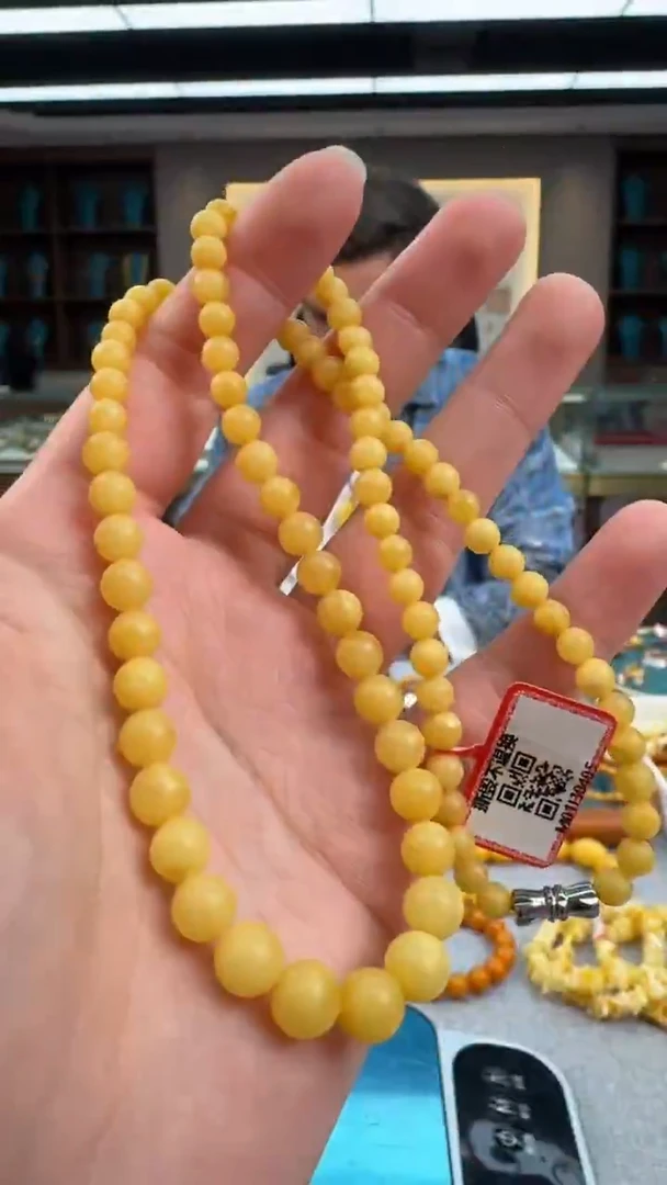 【闪购商品】琥珀颈饰未镶嵌序列号056