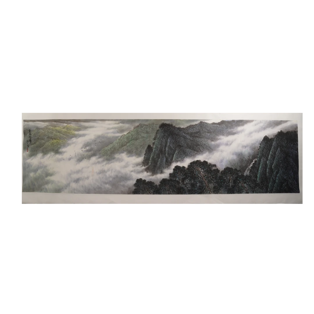 33晚WJS国画作品O17EE20015