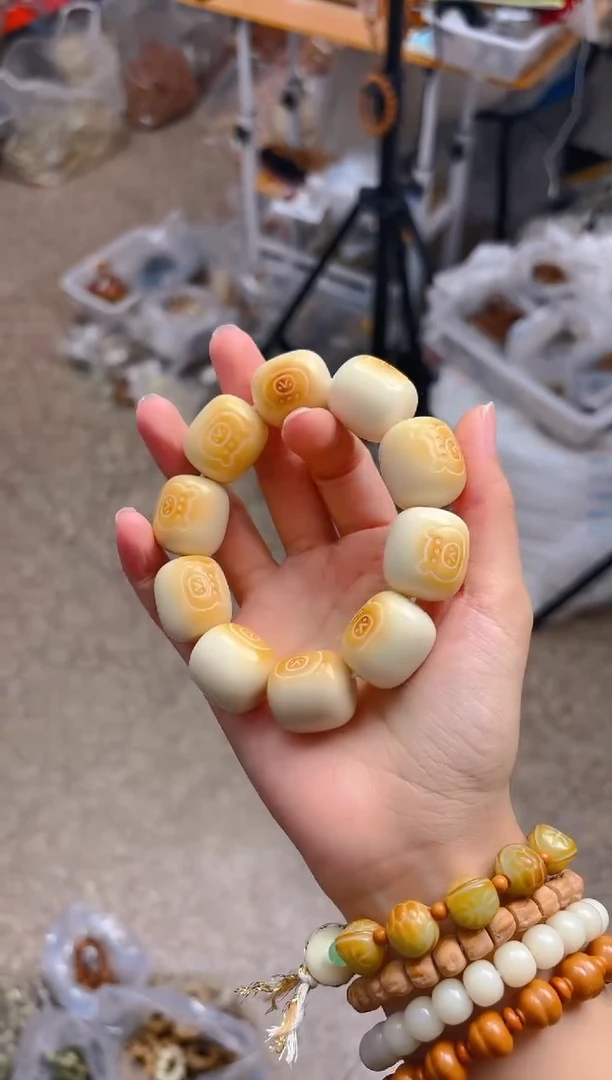 吊坠菩提根/象牙果大卡年糕单圈