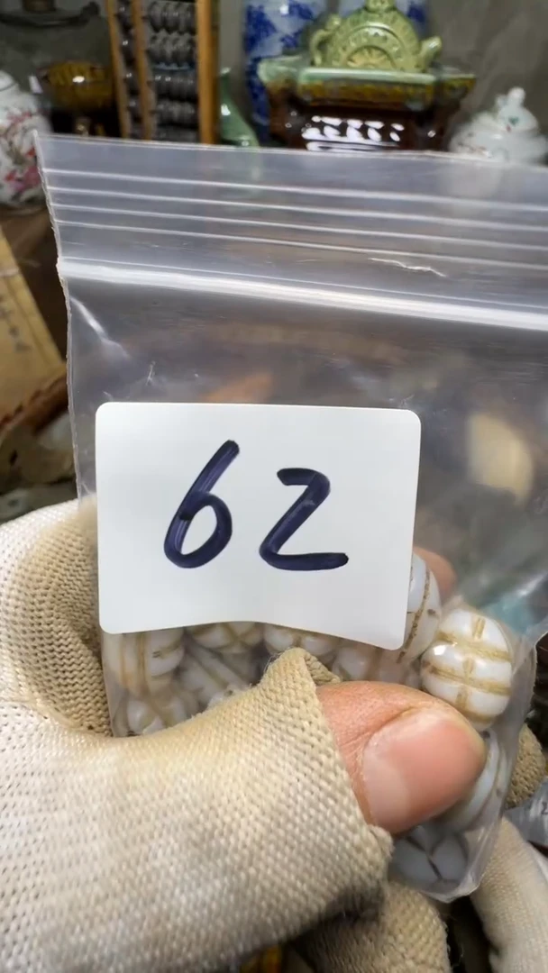 湘****司佳合创意屋专属链接