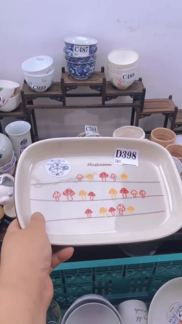 瓷片A龙华精品陶瓷店