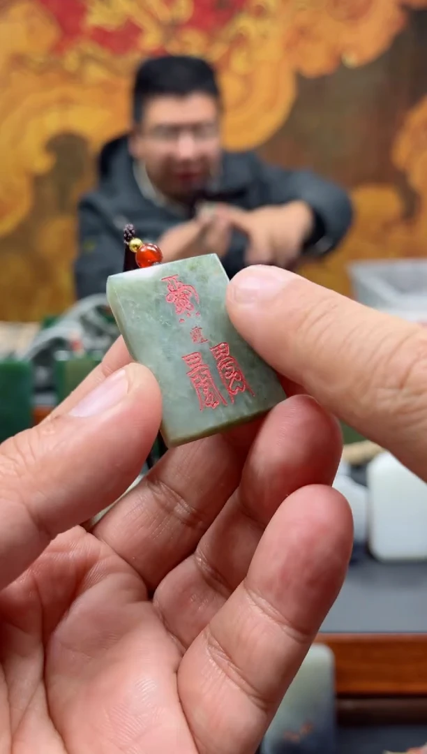 【闪购商品】和田玉挂件未镶嵌103