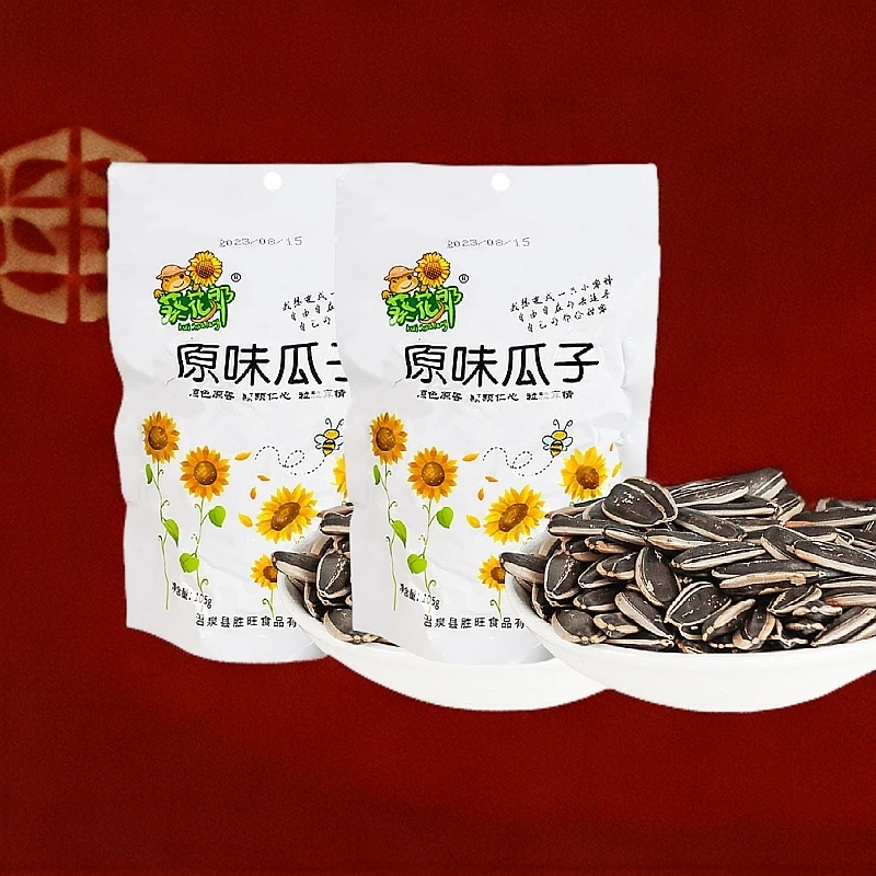 【新疆葵花郎】原味瓜子105g*2袋脆颗粒饱满低温烘焙