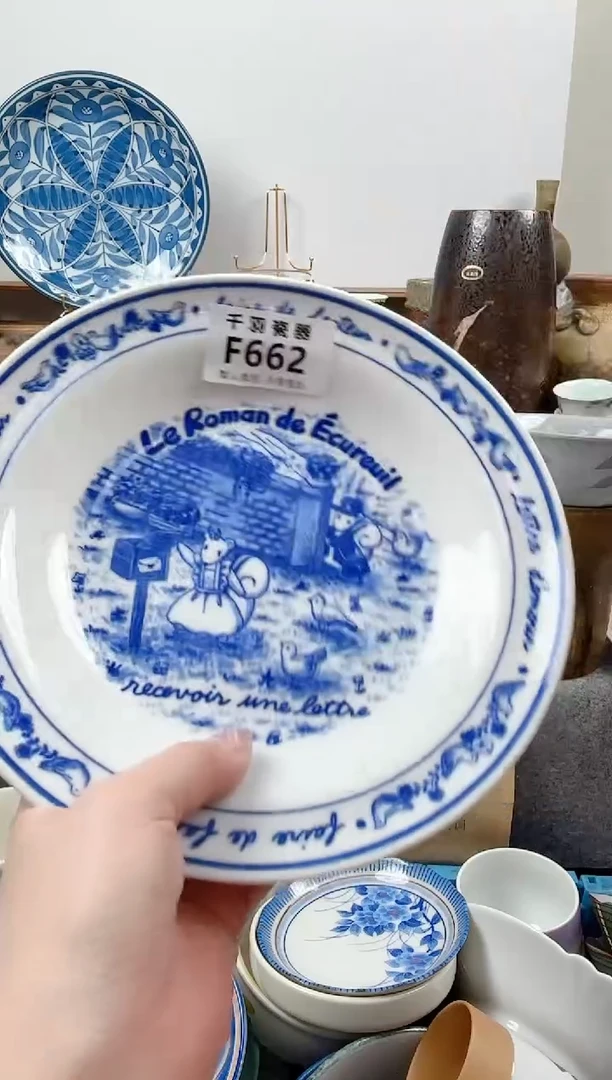 其他夕*喵千羽瓷器默认微瑕F662