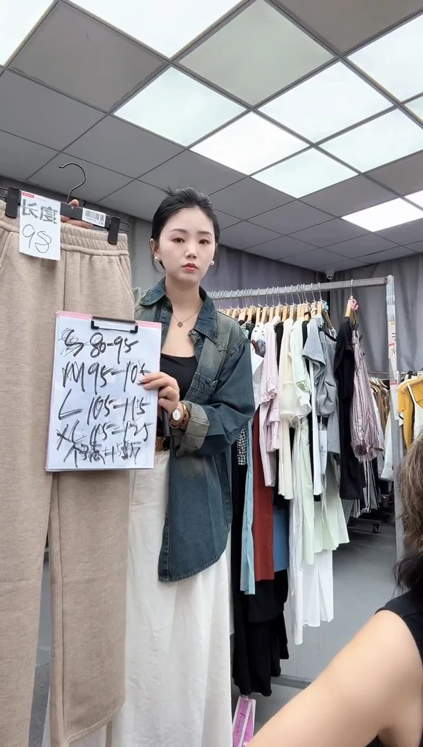 XL码大哥家漂亮衣服漂亮颜色
