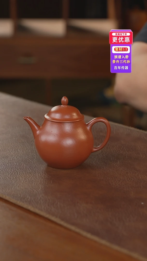 茶壶紫砂紫砂壶紫砂壶紫砂壶