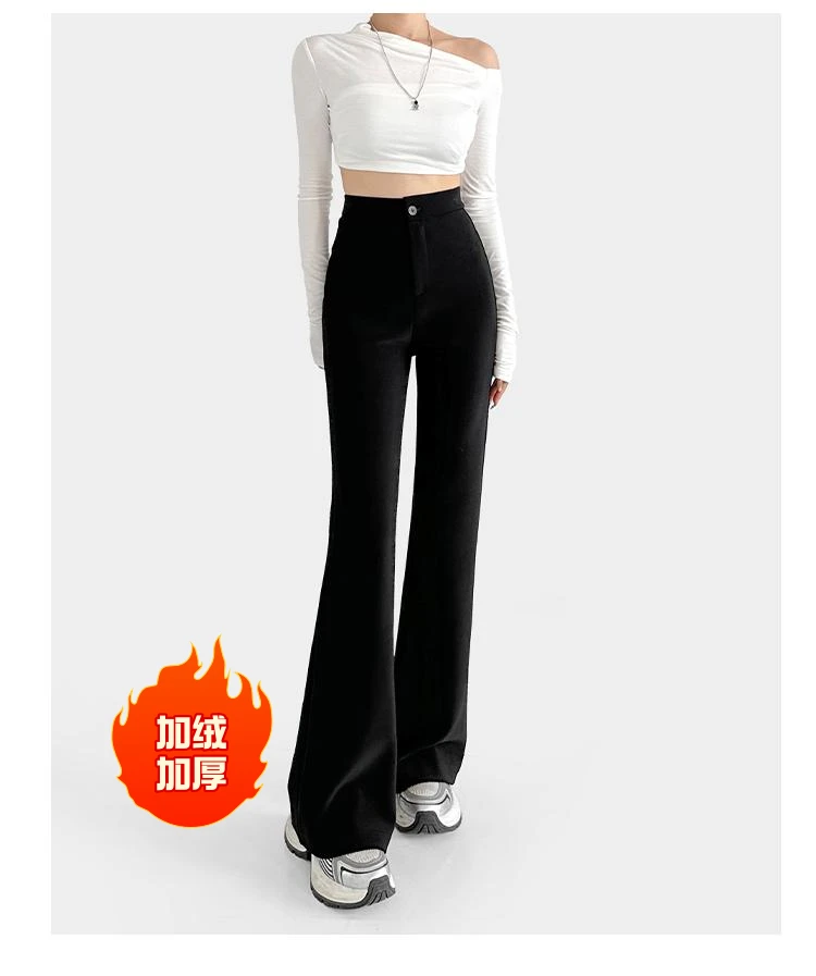 【微喇超模裤】9957#秋冬显瘦修身高腰微喇休闲裤加绒加厚 西装裤