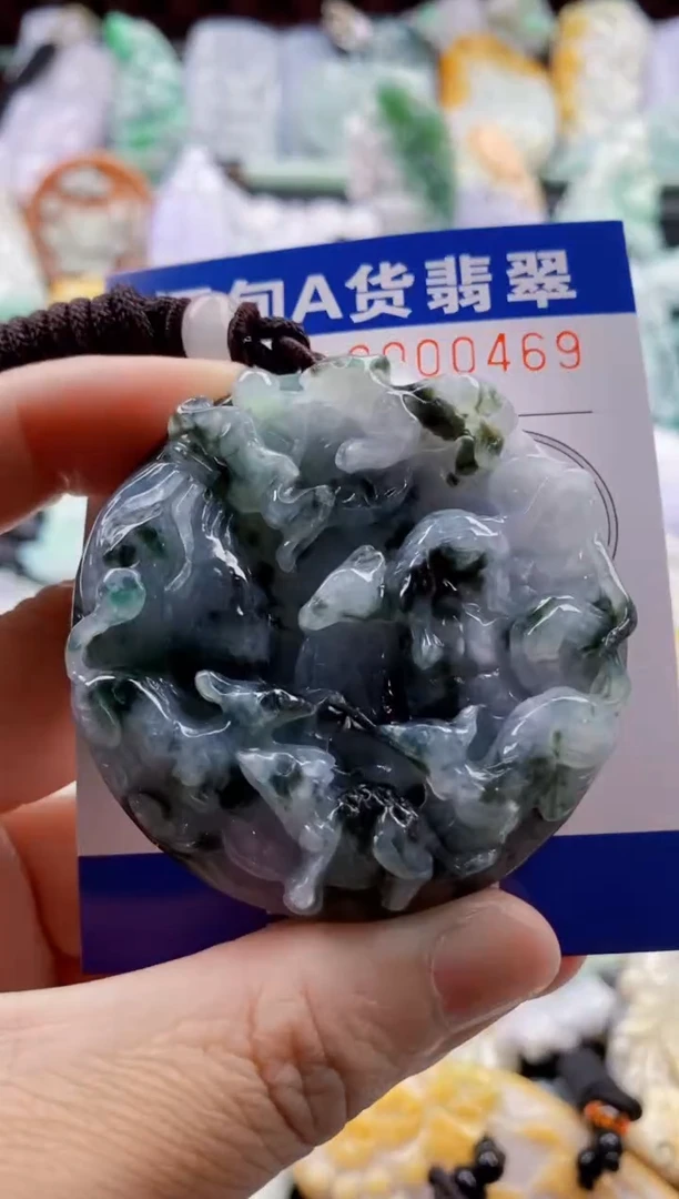 翡翠未镶嵌吊坠(不含链)1