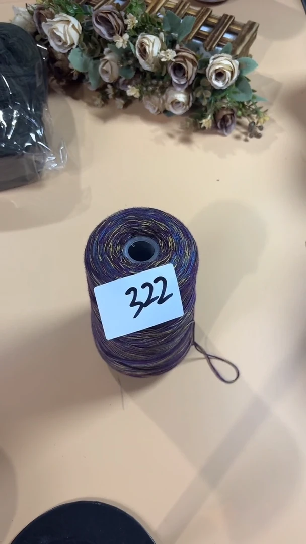 羊毛丝光羊毛线花式线322