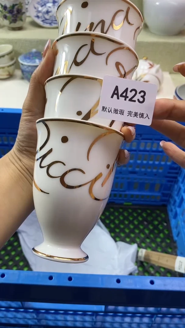 件妙*瓷片 默认微瑕 完美慎入423