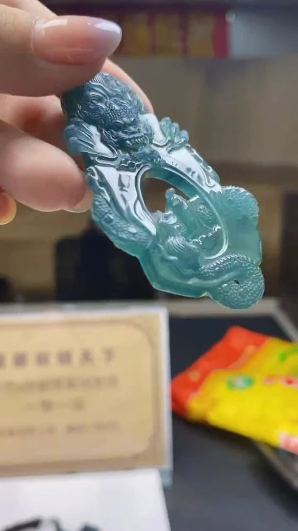 定制翡翠未镶嵌********98