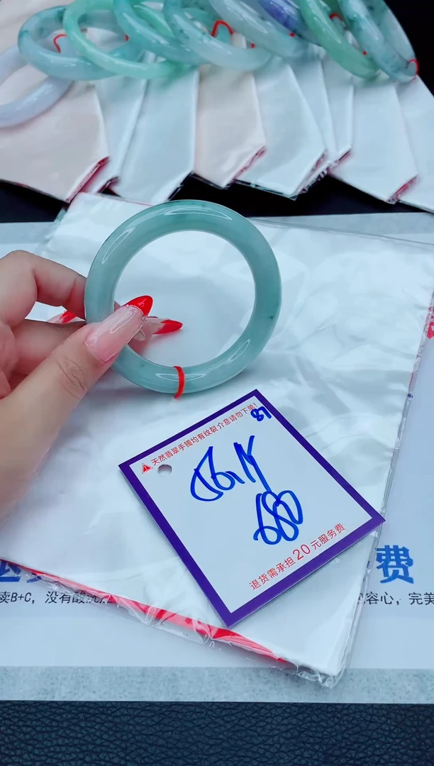 未镶嵌手镯翡翠11111111