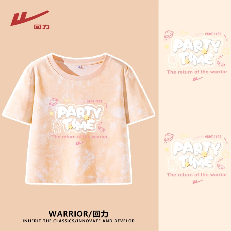 回力甜系圆领扎染短袖T恤夏季款休闲小众设计感百搭宽松韩版舒适