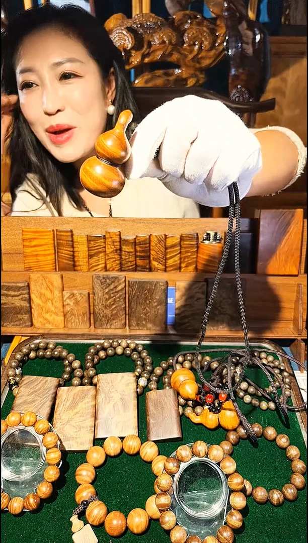 金丝楠《燊若坊》：金丝楠木小叶桢楠27